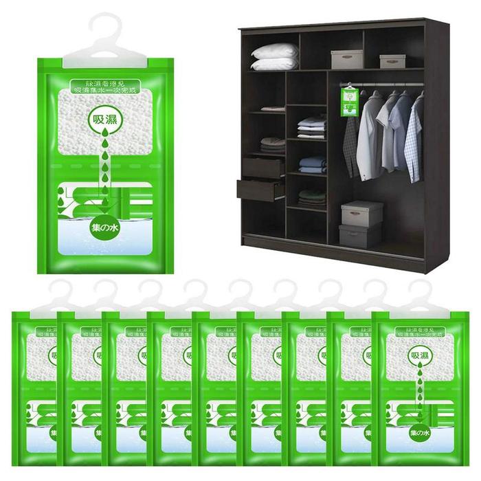 Gambar 10PCS Moisture Absorbers Portable Dehumidifiers For Closet Indoor dari wahidstore14 undefined Tokopedia