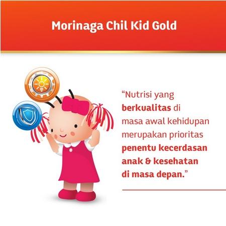 Gambar CHILKID POTONG TUTUP ATAS 780 GR CHIL KID MADU VANILA 780 GR REGULER dari hidamas mart undefined Tokopedia