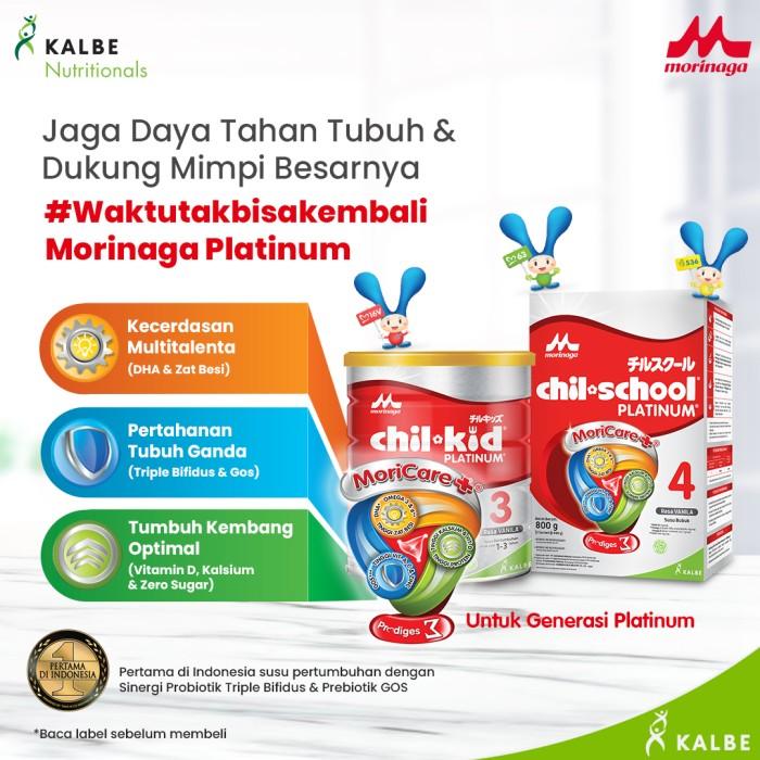 Gambar Chil Kid Platinum Moricare+ Vanilla 400gr dari Zil Kids Shop undefined Tokopedia