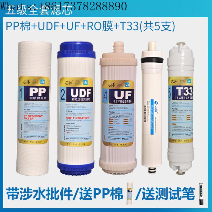 Gambar Dual outlet 10 inch universal complete set of five level filtration activated carbon water purifier filter element dari Bricout undefined Tokopedia
