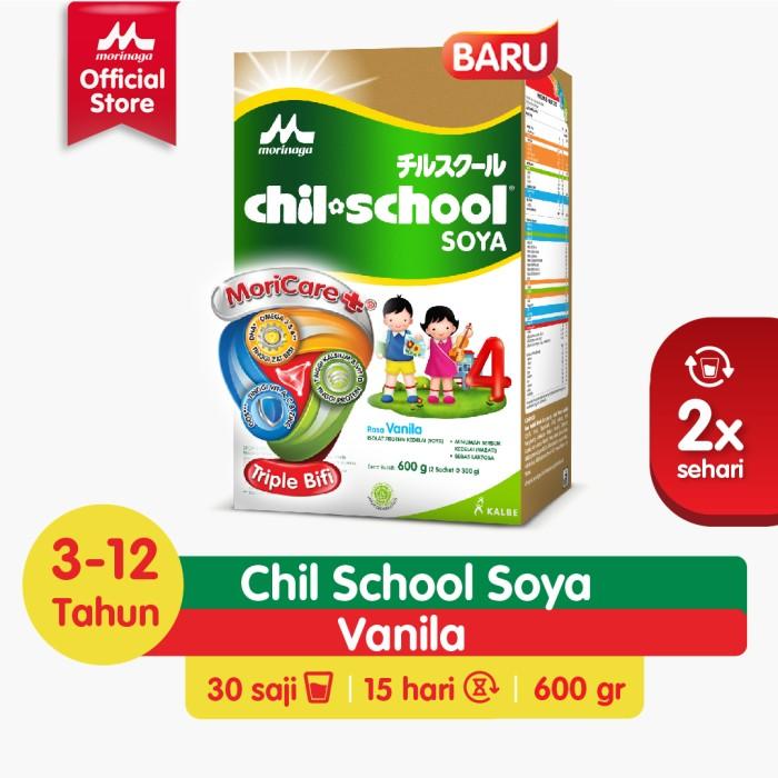 Gambar DMS - 765 CHIL SCHOOL SOYA VANILA 600 G SUSU PERTUMBUHAN ANAK USIA 3-12 TAHUN dari Dhimasadry undefined Tokopedia