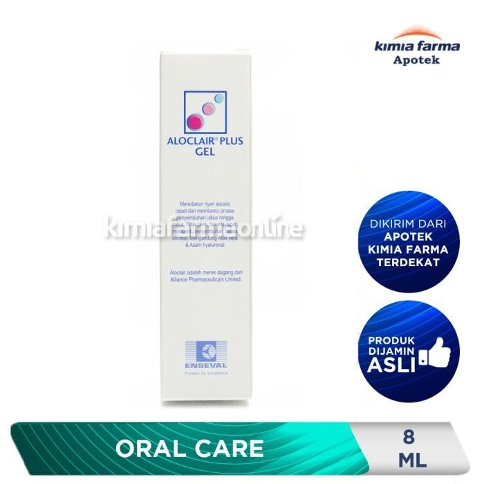 Gambar ALOCLAIR PLUS GEL 8 ML / OBAT SARIAWAN / KIMIA FARMA dari Kimia Farma Apotek Official undefined Tokopedia