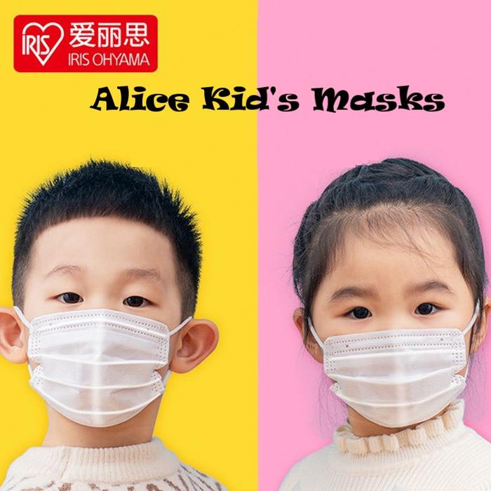Gambar Best Seler Japan Healthcare Kids 3D Daily Masks 50pcs Individually Packed dari Nasagashop undefined Tokopedia