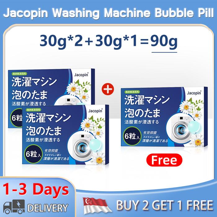 Gambar NEWJapan Buy 2 Get 1 Free Washing Machine Cleaner Household Supplies Laundry Supplies Effervescent Washing Machine Tub Cleaner Home Deep Cleaning Odor Remover 洗衣机泡泡丸 6pcs/BOX - Buy 2 get 1 fre dari Zazan Seller undefined Tokopedia