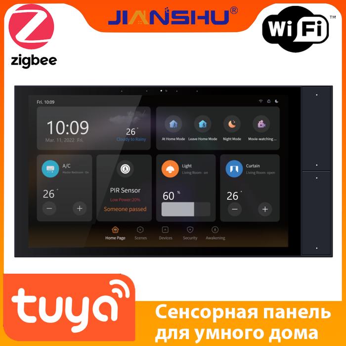 Gambar Jianshu Tuya Smart Home Devices Control Panel Zigbee 10"  Zigbee dari tokocitra84 undefined Tokopedia