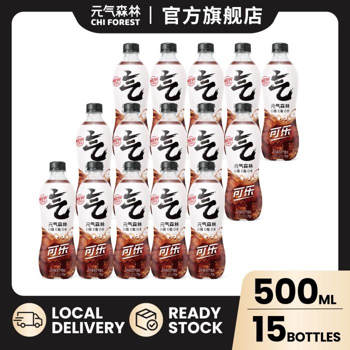 Gambar New Chi Forest 元气森林 Zero Sugar Free Soda Sparkling Water Drinks 480ml×15 Genki Forest dari bennstar undefined Tokopedia