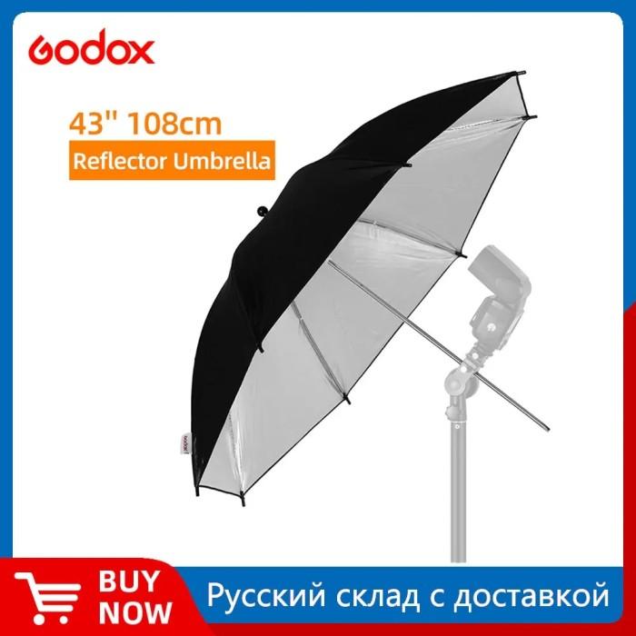 Gambar Godox 43" 108cm Reflector Umbrella Photo Studio Flash Light Grained dari Poebe Market undefined Tokopedia