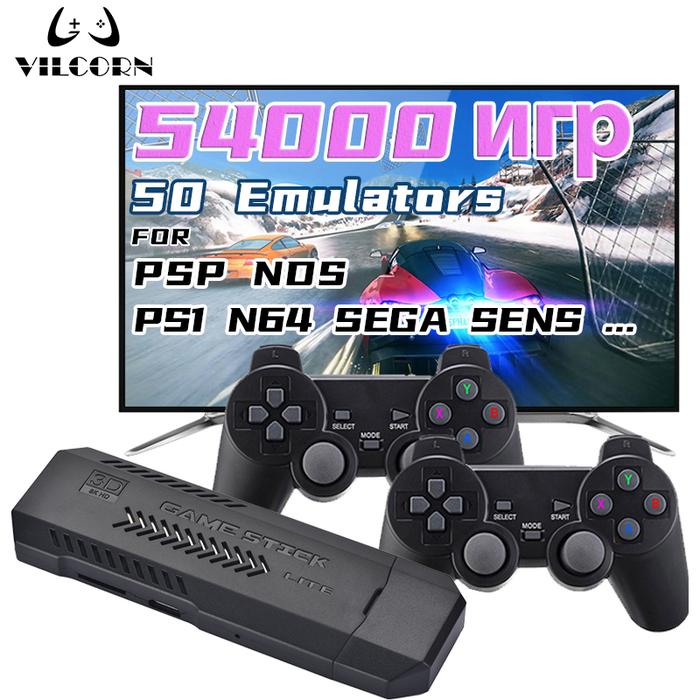 Gambar GD10 PRO stik Game TV 4k, konsol Video Game Retro asli TV HD 50 dari TOKO RUKI99 undefined Tokopedia