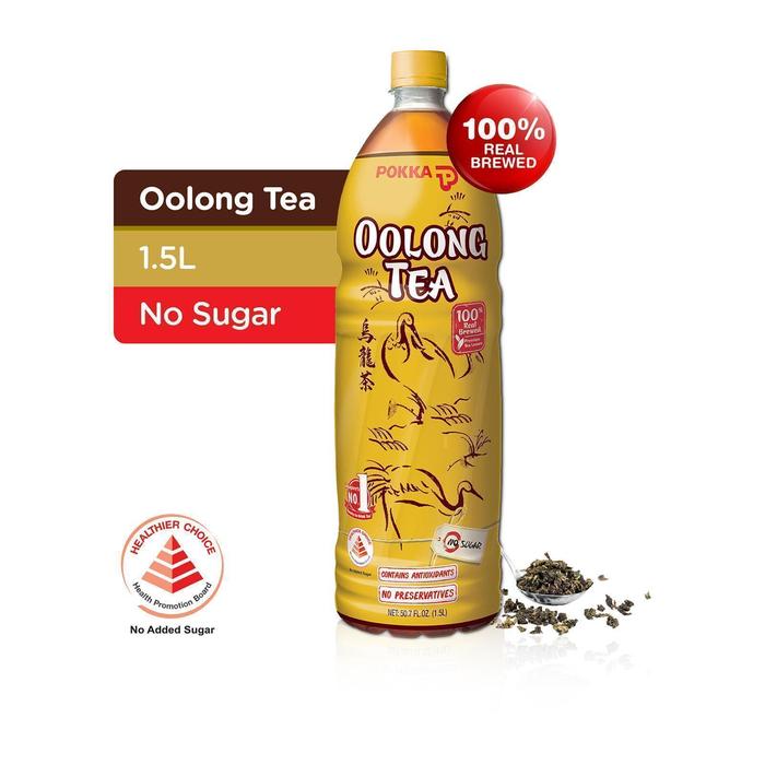 Gambar Discount Pokka Oolong No Sugar 1.5L dari PuwarsaStore undefined Tokopedia