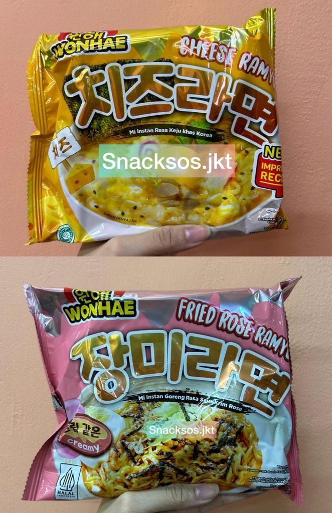 Gambar New Arrival Mujigae By Wonhae Fried Rose Ramyun / Mujigae By Wonhae Cheese Ramyeon M1 dari ratminursabinaoshop undefined Tokopedia