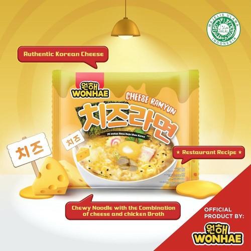 Gambar New Arrival Mujigae Wonhae Cheese Ramyun / Mie Instant Keju Khas Korea 120 Gr Te2 dari ratminursabinaoshop undefined Tokopedia
