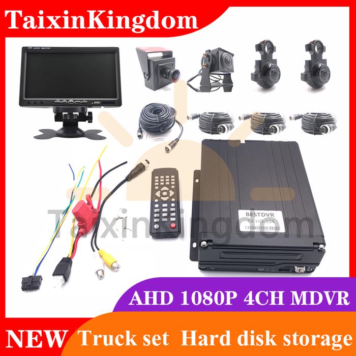 Gambar Customized Arabic truck monitoring set 4CH hard disk mobile DVR 8 ~ 36V wide voltage driving recording equipment dari Cecomp undefined Tokopedia