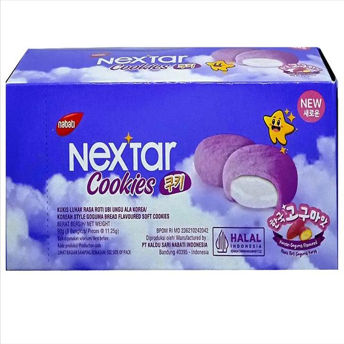 Gambar (66258) COOKIES NEXTAR GOGUMA 90GR BOX dari PASAR SWALAYAN MAJU BERSAMA undefined Tokopedia