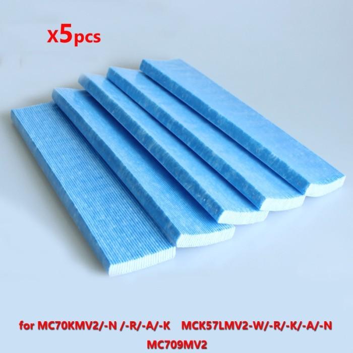 Gambar (ADDA) 5PCS AIR PURIFIER FILTER FOR DAIKIN AC / MC SERIES PURIFIERS KAC017A4 dari Elsa Tronic 5 undefined Tokopedia