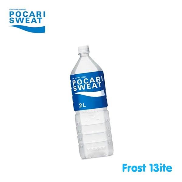 Gambar SUPER MURAH Pocari Sweat Pet 2 Liter Minuman Isotonik / Isotonic dari Steljer undefined Tokopedia