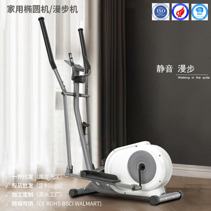 Gambar Elliptical Machine Home Fitness Equipment Small Indoor Silent Running Exercise Sports Magnetic Resistance Walking Machine dari Jeet Kune Do undefined Tokopedia