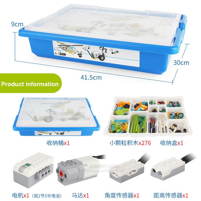 Gambar 2022 NEW WeDo 3.0 Robotics Construction Set Building Blocks Compatible with LEGOING Wedo 2.0 Educational DIY toys dari Amit Ravi undefined Tokopedia