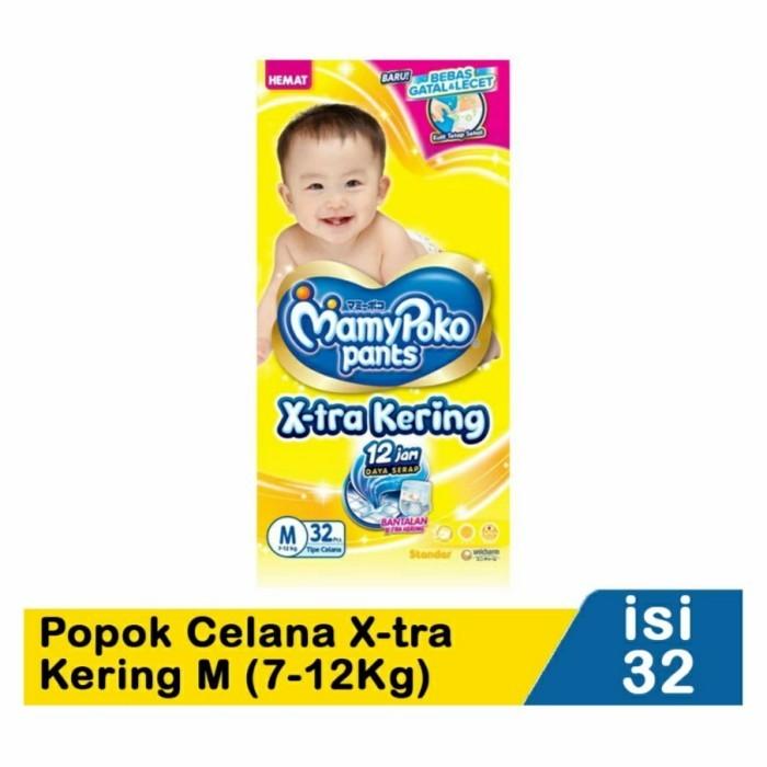 Gambar MAMYPOKO XTRA KERING DIAPERS PANTS PACK SAP POPOK CELANA BAYI BABY NBS44 S38 M32 L28 XL26 XXL24 SOFT CLOUD DIAPER DRY FIT EXTRA SERAP AIR S M L XL XXL NB NEWBORN NBS 44 38 32 28 26 24 COMFORT BIG JUMBO BANDUNG SEKALI PAKAI IBU - M32 dari 8 MART undefined Tokopedia
