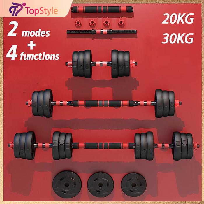 Gambar 30kg Y&T Dumbell Set 30KG Peralatan Fitness Barbel Bisa Disambung Tiang Angkat Dengan Perlindungan Lingkungan Untuk Pria Wanita Gym Equipment dari LARIS_TENAN undefined Tokopedia