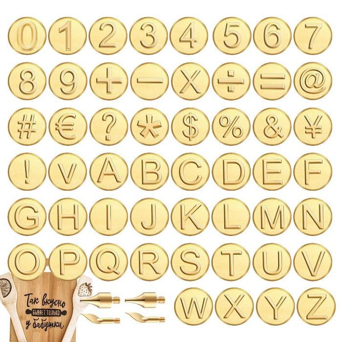 Gambar Tips For Wood Embossing 56pcs Alphabet Shape Tips Anti-Rust Embossing Tips Wood Art Drawing Supplies For Patio Craft Class dari 67 GARENG undefined Tokopedia