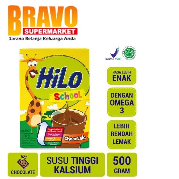 Gambar Bravo Bojonegoro - Hilo School 500GR - Susu Tinggi Kalsium Rendah Lemak - Honey 500GR dari Jasminn Store undefined Tokopedia