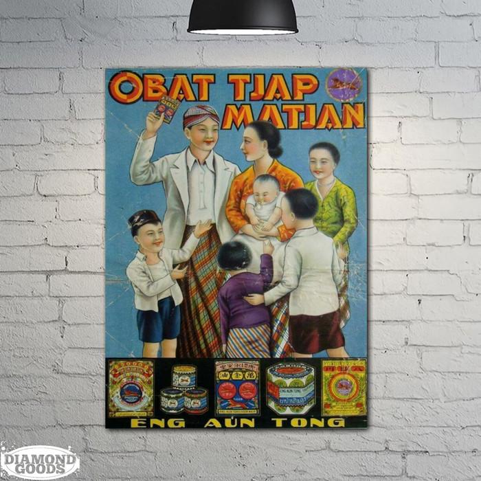 Gambar [R]eadyy poster dinding aesthetic / wall art poster - iklan jadul v3 - DP-IJ10 dari Hasudungankl undefined Tokopedia