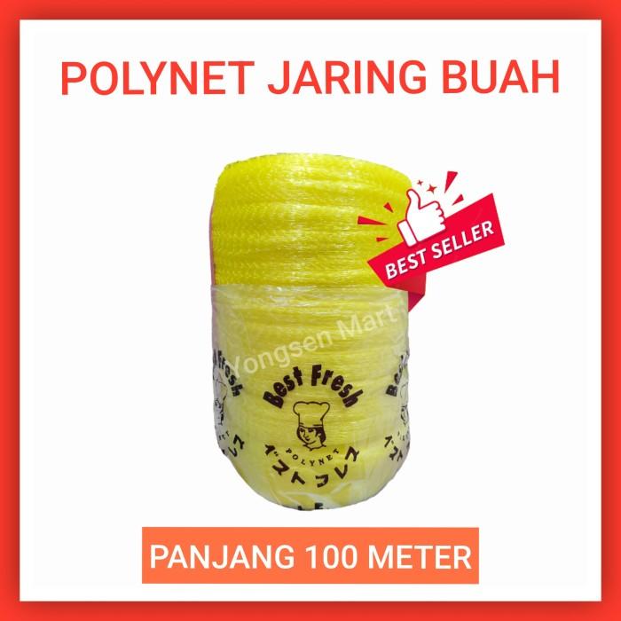 Polynet Rool Image Jual polynet roll 100 meter , waring , rambang , jaring buah , jaring ...
