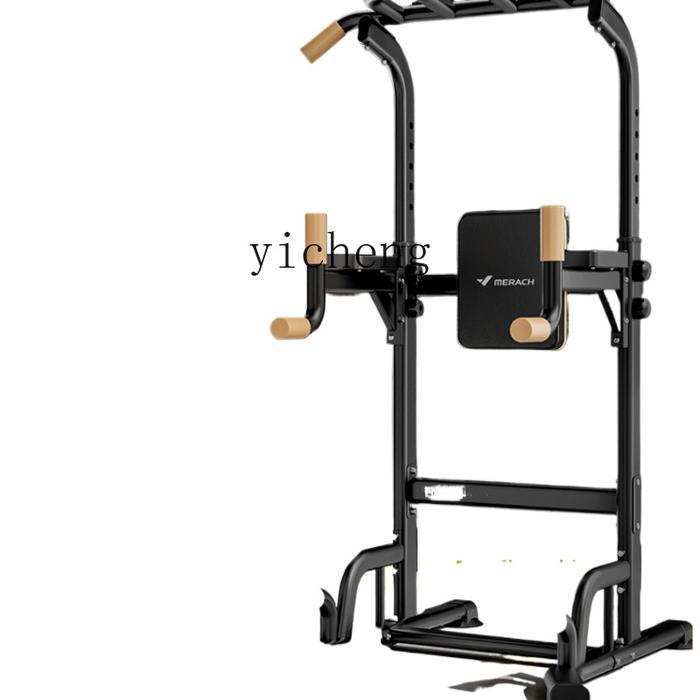 Gambar ZF Horizontal Bar Home Indoor Pull-up Device Horizontal Bar Stand Floor Fitness Equipment dari Natures Rage undefined Tokopedia