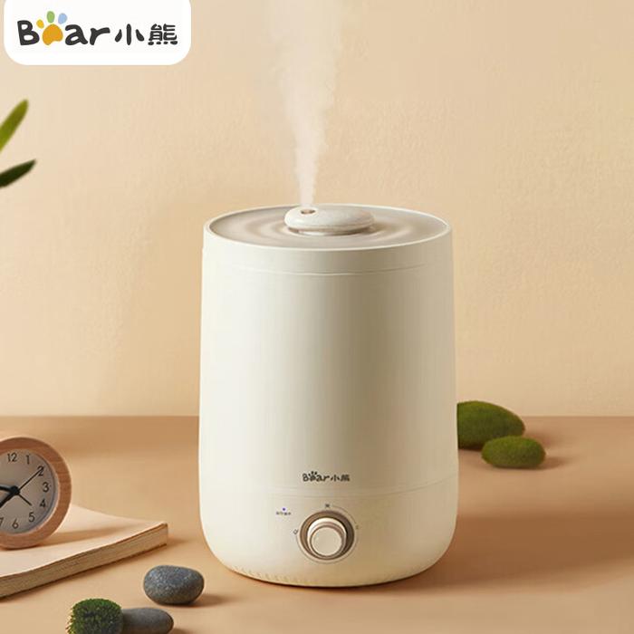 Gambar Bear Humidifier 4.5L Mist Air Diffuser Aromatherapy Humidifiers Diffuser Silver Ion Antibacterial Air Humidifier For Home dari ICISSTORE undefined Tokopedia