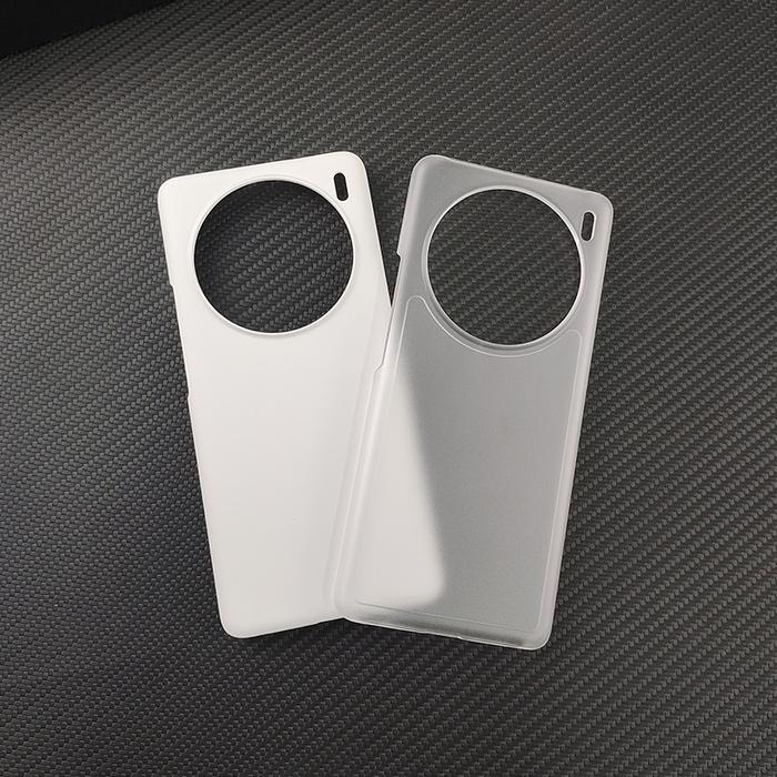Gambar Simple Ultra-thin Matte Hard Phone Case For vivo X100s Pro X100 Ultra X100sPro X100Ultra 5G Anti-fingerprint PC Back Case Cover dari August Easton Crownover undefined Tokopedia