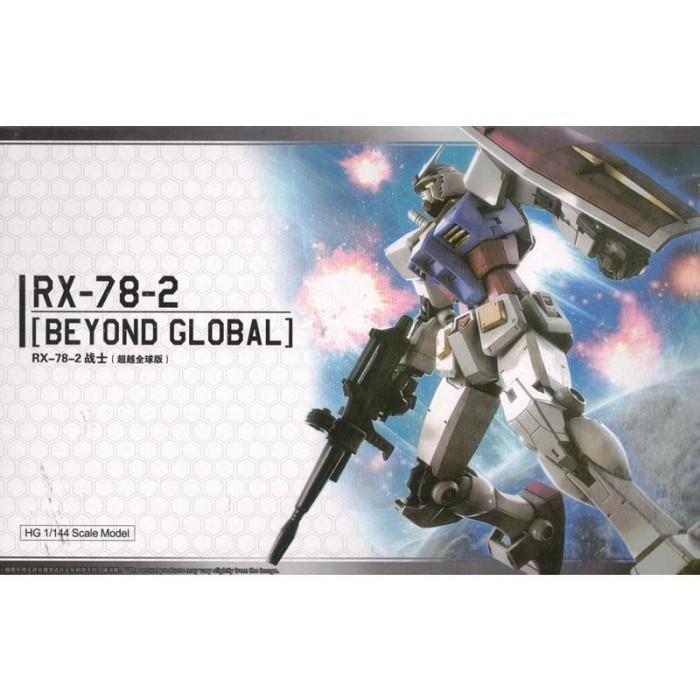 Gambar BIG SALE Daban/Gaogao HG 1/144 RX-78-2 Beyond Global dari sinmol undefined Tokopedia