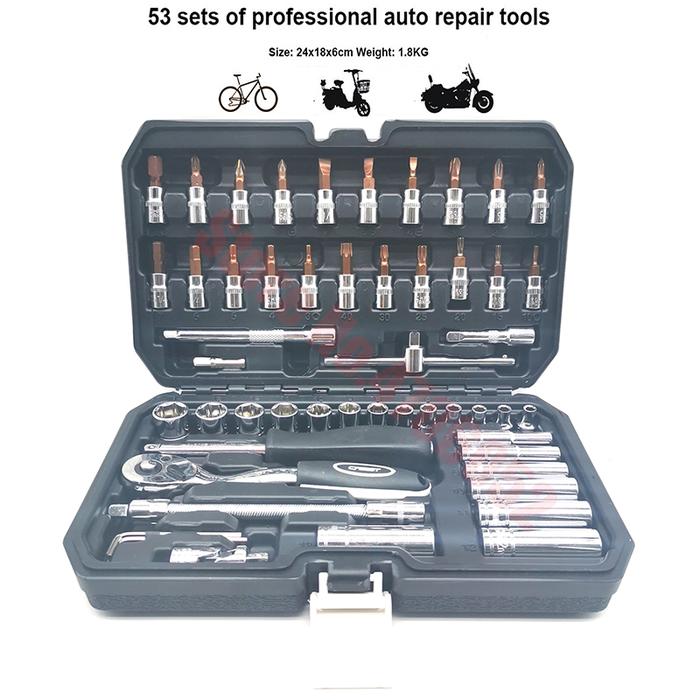 Gambar 53 PCSHand Tool Set General Household Kit with Plastic Toolbox Storage Case Socket Wrench Screwdriver For Auto repair tools dari Abyssal Reaper undefined Tokopedia