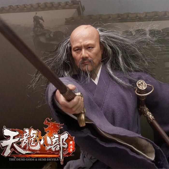 Gambar End I Toys Eit1809 1/6 Scale Collectible Figure Duan Yanqing Tianlong Babu Chinese Ancient Costume Martial Arts Action Figure dari Warrior Queen undefined Tokopedia