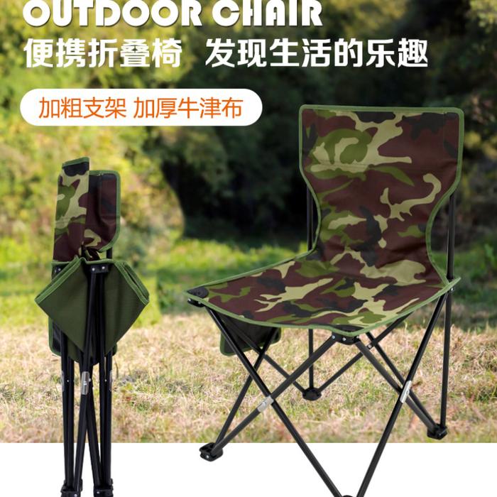Gambar Camouflage Camping Furniture Folding Chairs Outdoor Portable Picn dari Stylish Sphere undefined Tokopedia
