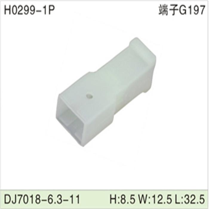 Gambar Free shipping 2000 pcs Car Electronics & Motorcycle Accessories & Parts DJ7018-6.3-11 6.3mm 1Pin for Tyco automobile connector dari Luminous Shaman undefined Tokopedia