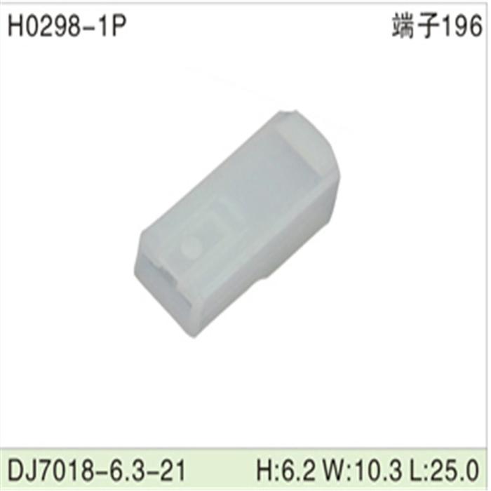 Gambar Free shipping 2000 pcs Car Electronics & Motorcycle Accessories & Parts DJ7018-6.3-21 6.3mm 1Pin for Tyco automobile connector dari Luminous Shaman undefined Tokopedia