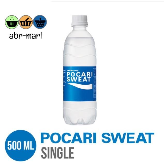 Gambar POCARI SWEAT BOTOL 500 ML dari ady mart undefined Tokopedia