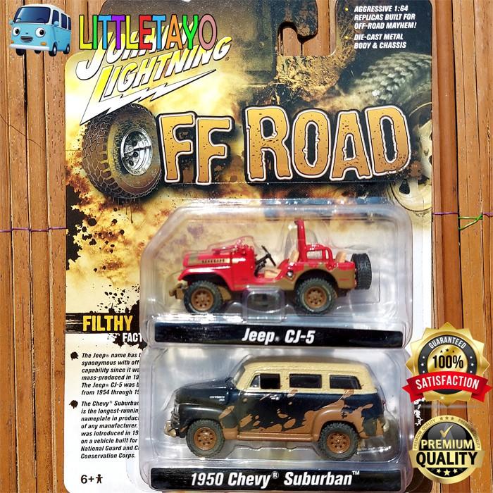 Maquette Monogram 1/20 Jeep CJ-7 #2405 – Green Off-Road – 1980 – Sac Scellé D'usine