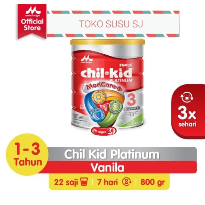 Gambar CHILKID PLATINUM Vanila Madu 800 gram /CHIL KID/800Gram/plat/morinaga - VANILA dari enem yosot undefined Tokopedia