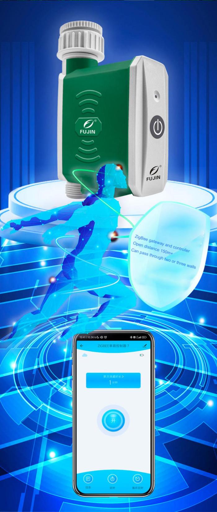 Gambar 1PCS Rain Seer Wireless WiFi Rain Sensor Home Kit Connected Devices Tuya Smart Remote Control dari angel888s undefined Tokopedia