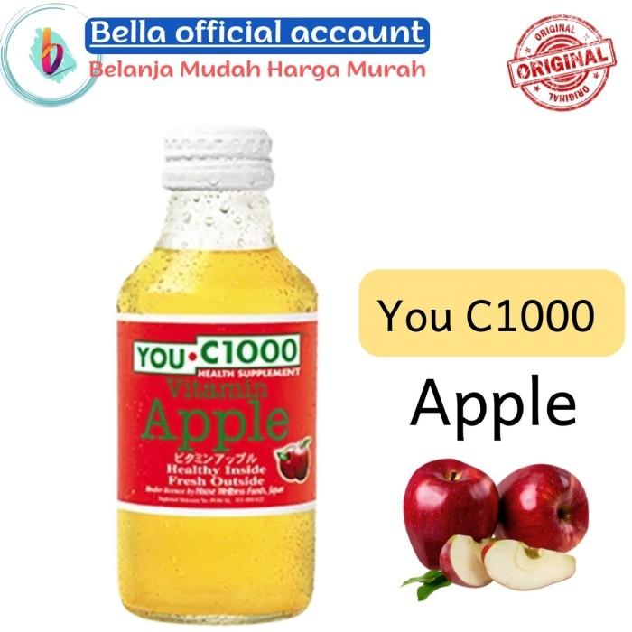 Gambar You C1000 Vitamin Orange - apple - lemon 140 mL  30 Botol  1 dus - dari yurikelapak undefined Tokopedia