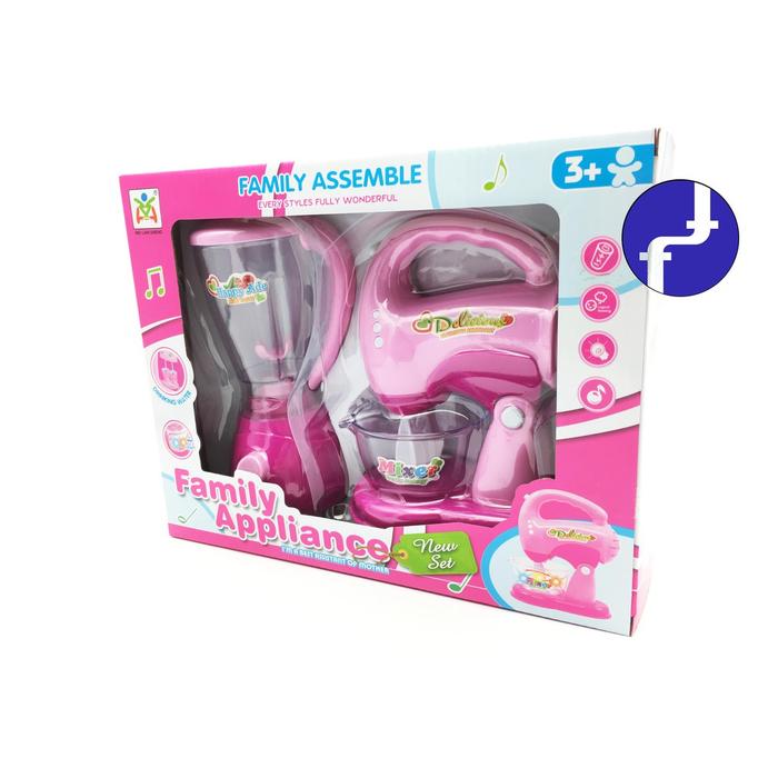 Gambar Mainan Anak Blender Dan Mixer Baterai Set My Kitchen Appliances Ls8250 (Xg2-9) dari GlowsStar undefined Tokopedia