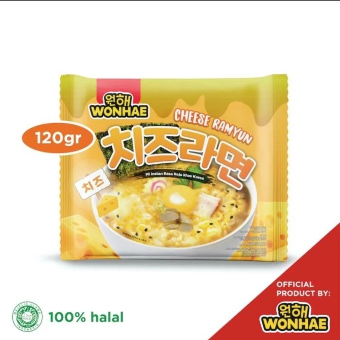 Gambar Mujigae By Wonhae Halal Cheese Ramyun 120 Gr - Normal dari Levaya Mart undefined Tokopedia