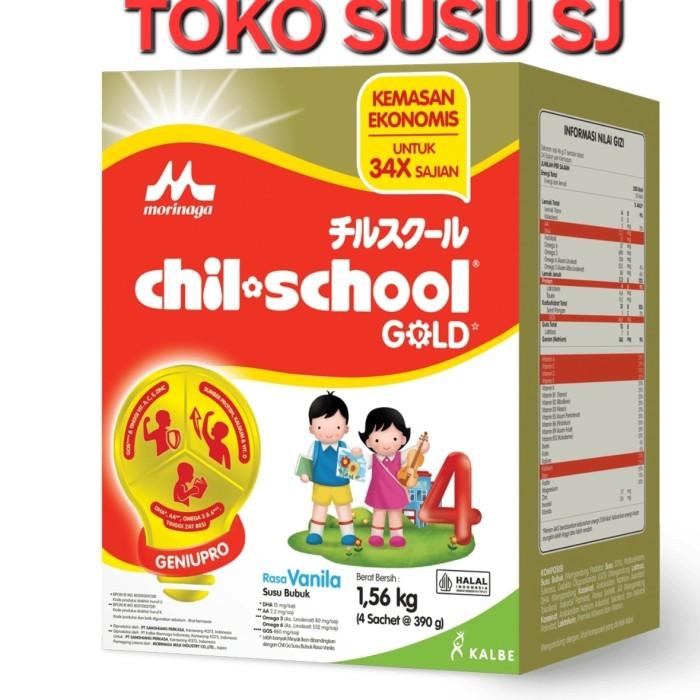 Gambar TERLARIS CHILSCHOOL REGULER VANILA 1600 GR / Chil school regular dari @divisi undefined Tokopedia