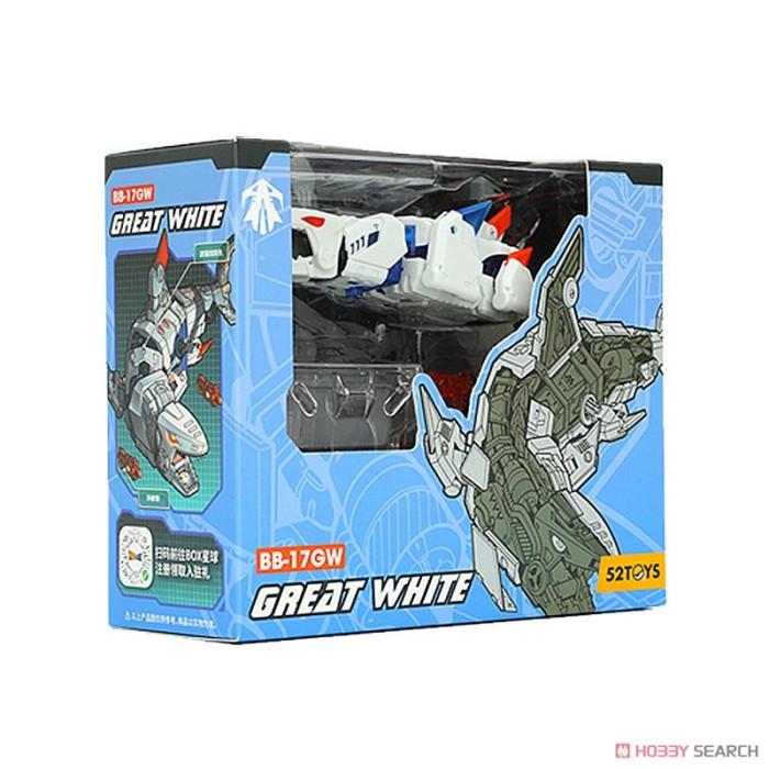 Gambar 52TOYS BeastBox BB-17GW Great white Shark Action Figure Beast Box dari Fleight Shop undefined Tokopedia
