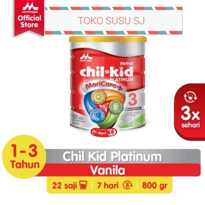 Gambar PTC CHIL KID PLATINUM VANILA 800 GR / CHILKID PLATINUM VANILA 800 GR dari ciloshop01 undefined Tokopedia