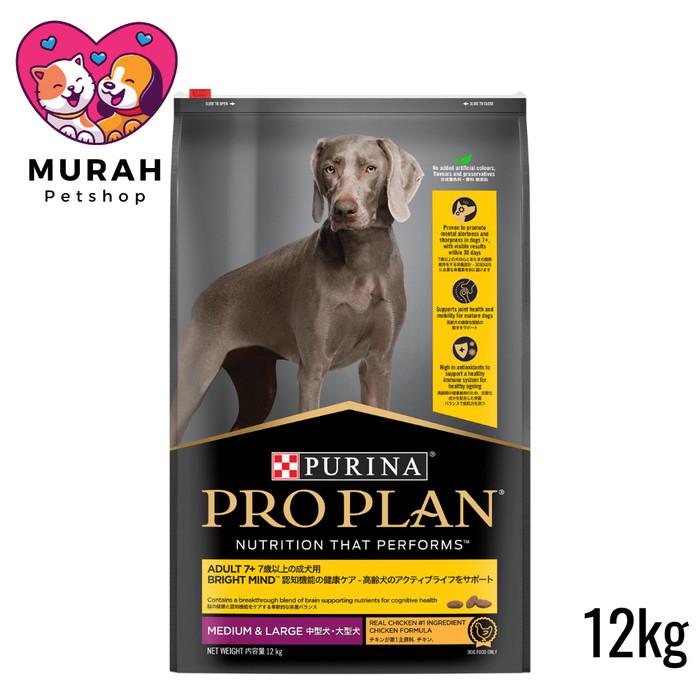 Jual PROPLAN Adult 7+ Medium Large Chicken 12kg Bright Mind Senior