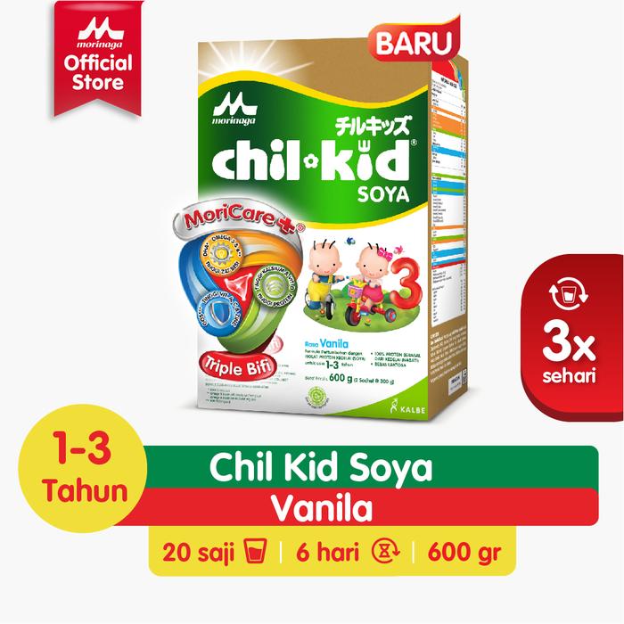 Gambar Chil Kid Soya Vanila 600 g Susu Pertumbuhan Anak Usia 1-3 Tahun dari harapanqita undefined Tokopedia