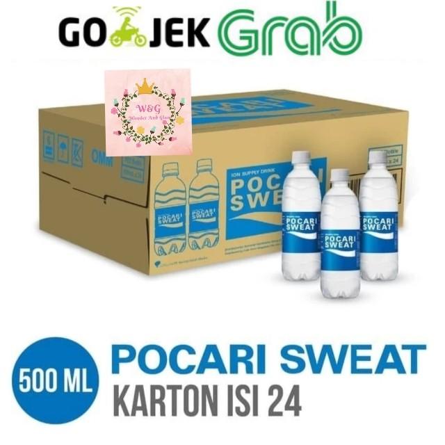 Gambar UM1 Pocari Sweat 500ml 1 Dus isi 24 Btl / Pocari Sweat Pet 500ml dari raaezz undefined Tokopedia