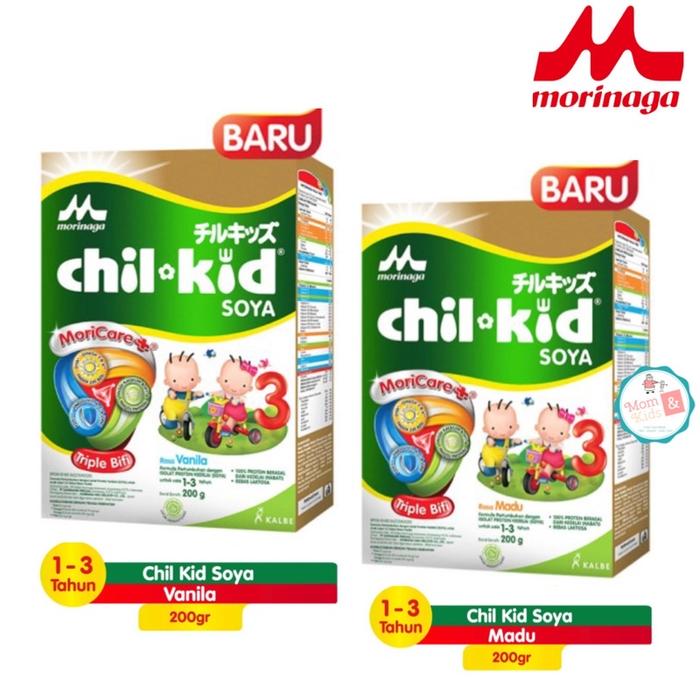 Gambar CHILKID SOYA VANILA MADU 200 GR | CHIL KID SOYA 200GR dari Manja Baby undefined Tokopedia